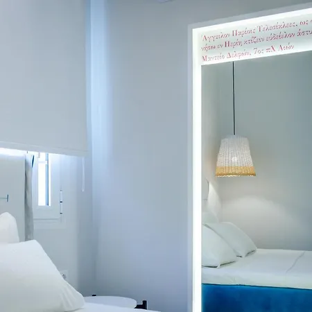 Hotel Egeo