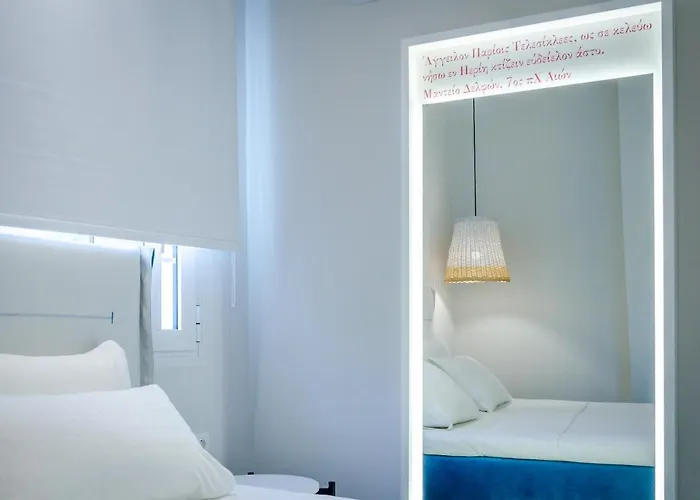 Ξενοδοχείο Egeo